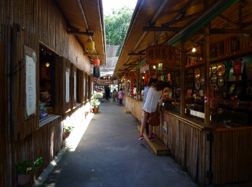 安平老街(延平老街)