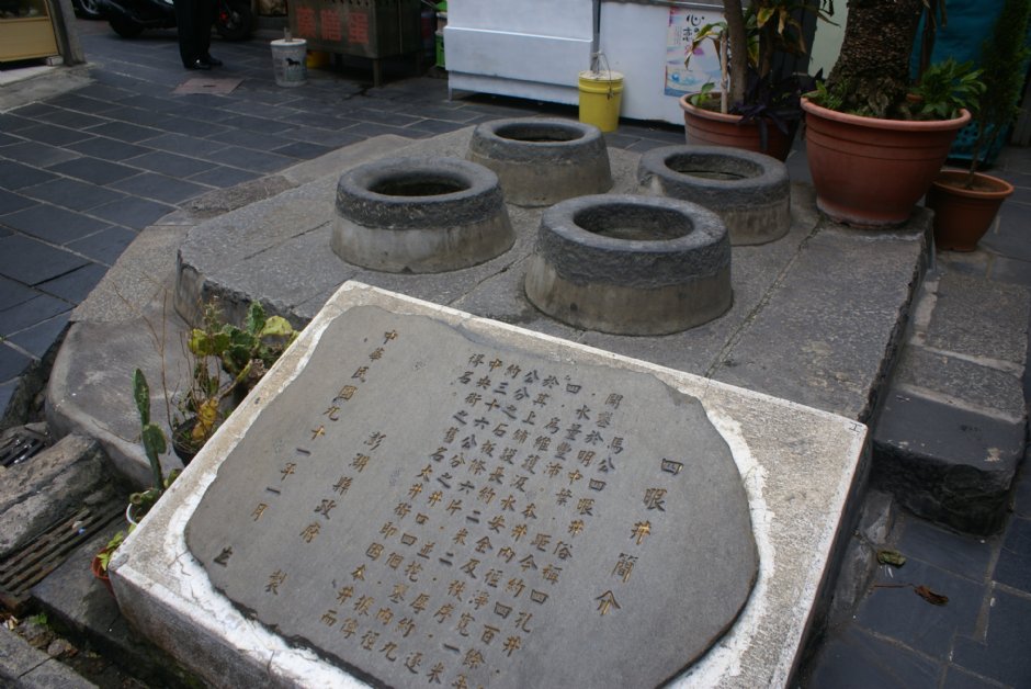 Photo:Eva隨手拍