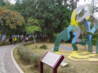 角板山行館<br/> 攝影：Eva隨手拍
