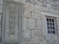 一景<br/> 摄影：maiyin