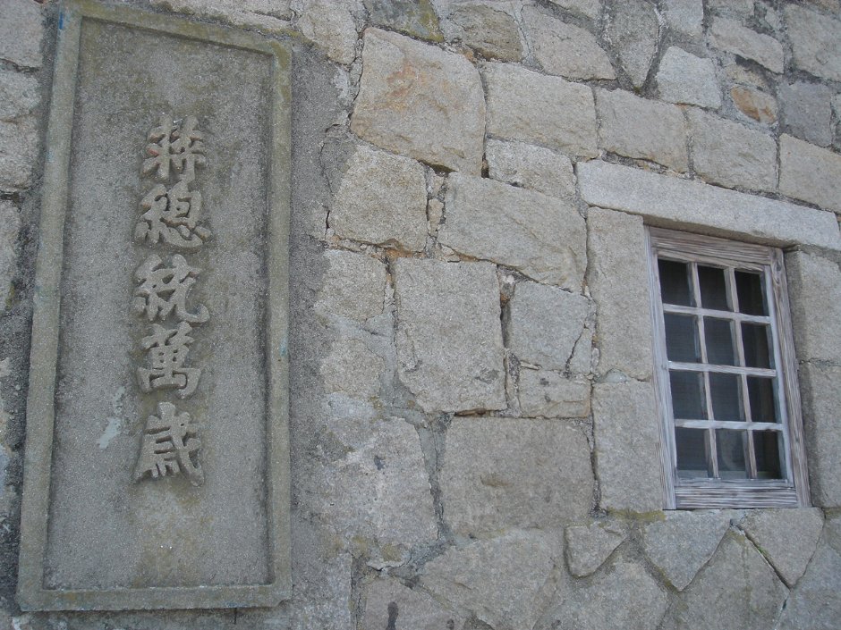 一景 摄影：maiyin