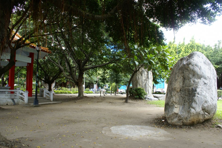 石雕公園 攝影：Eva隨手拍