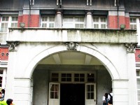 台北當代藝術館入口<br/> 攝影：林仲哲