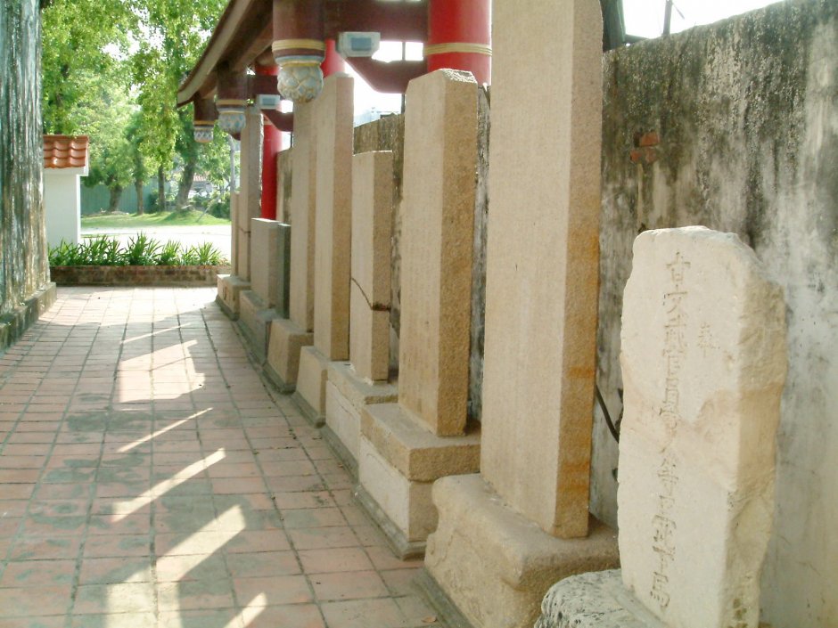 石碑 攝影：吳浚騰