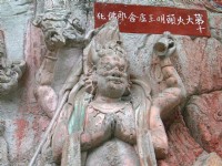 菩薩像<br/> 攝影：馮順