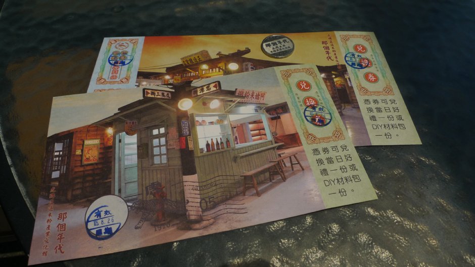 虎牌米粉產業文化館 攝影：Eva隨手拍