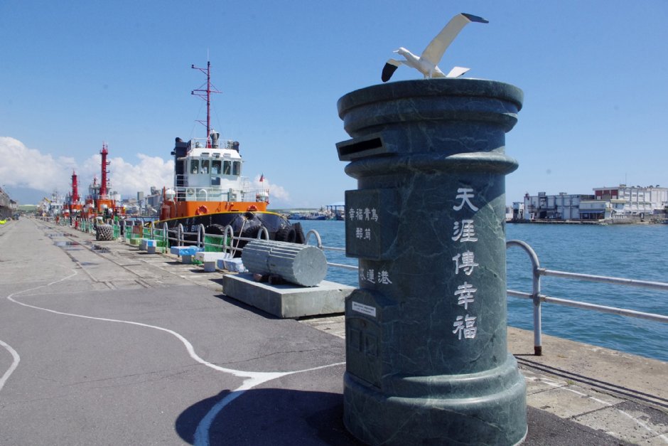 幸福青鳥郵筒 攝影：Eva隨手拍
