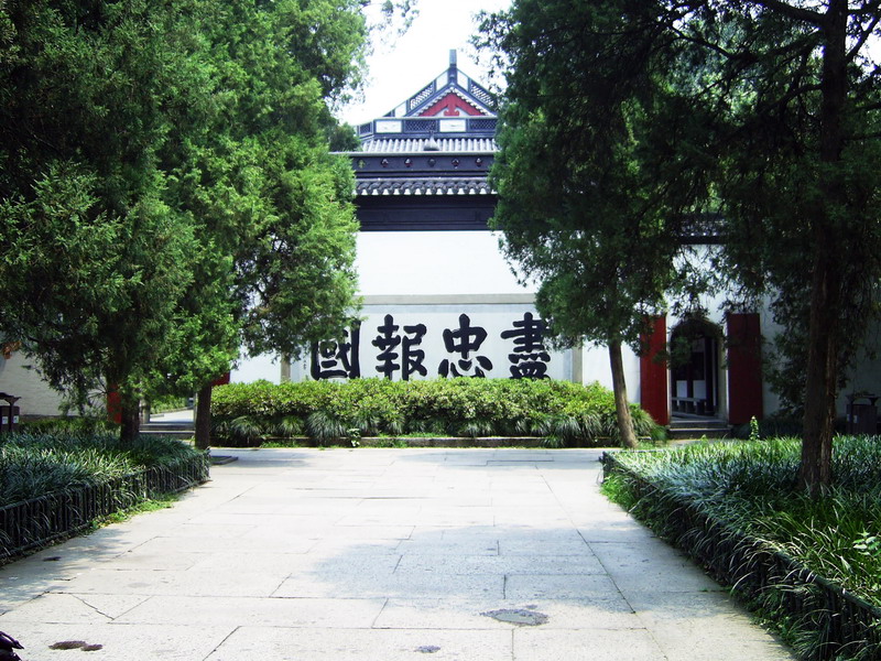 入口 攝影：方盛文