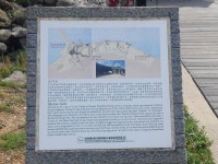 石門洞<br/> 攝影：Lu