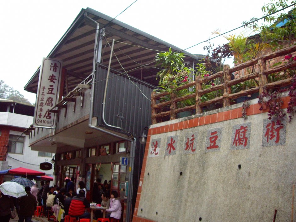 清安豆腐街 攝影：Eva隨手拍