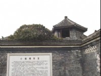 小姐樓-02<br/> 攝影：<a href=http://upts.network.com.tw/ target=blank>星盟旅行社</a>