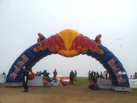 賽嘉航空運動公園<br/> 攝影：林瑜庭