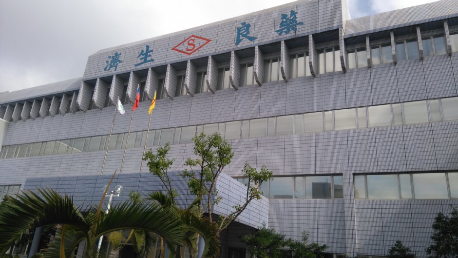 濟生 攝影：Lu