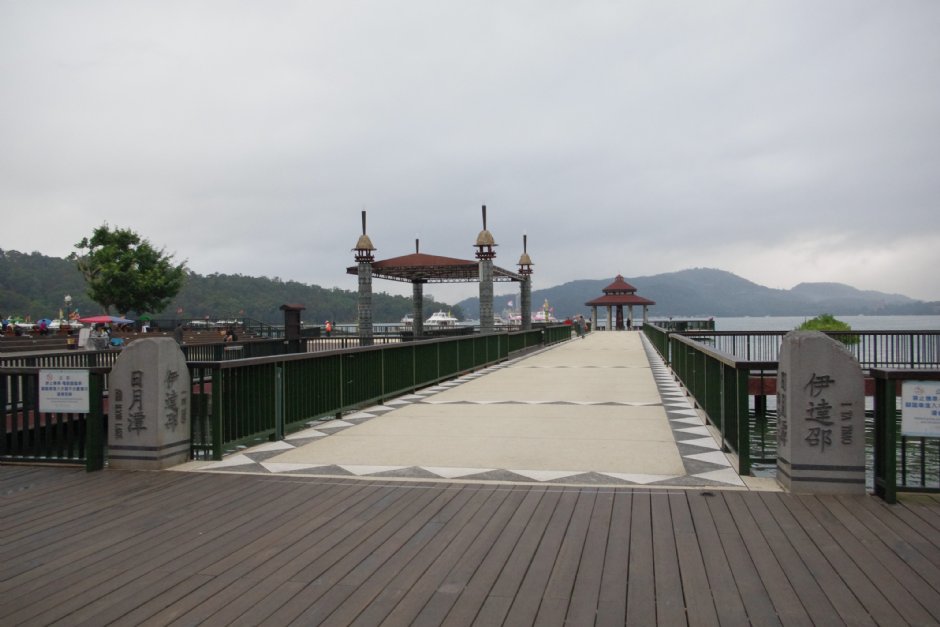 伊達邵碼頭 攝影：Eva隨手拍