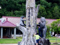 雪霸國家公園<br/> 攝影：鄒湘蒨