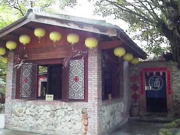 太白居 摄影：郭香妙