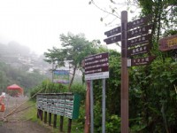 小烏來風景特定區<br/> 攝影：Eva隨手拍
