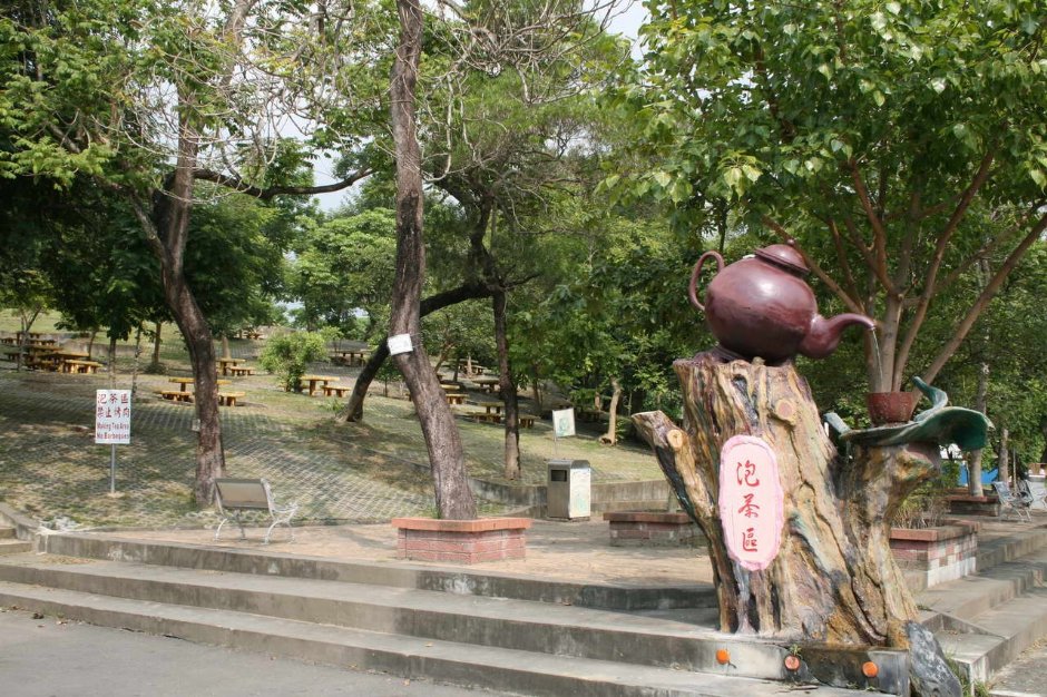 泡茶區 攝影：老山羊部落格