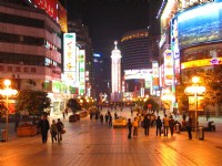 夜晚的解放碑廣場<br/> 攝影：馮順