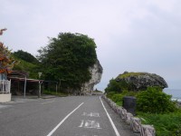 红番石<br/> 摄影：三井