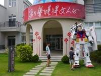康那香不織布創意王國入口<br/> 攝影：三井