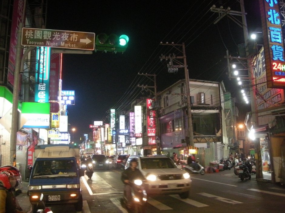 桃園觀光夜市 攝影：Leon Tsai
