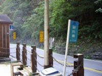 靳珩橋<br/> 攝影：老山羊資訊網