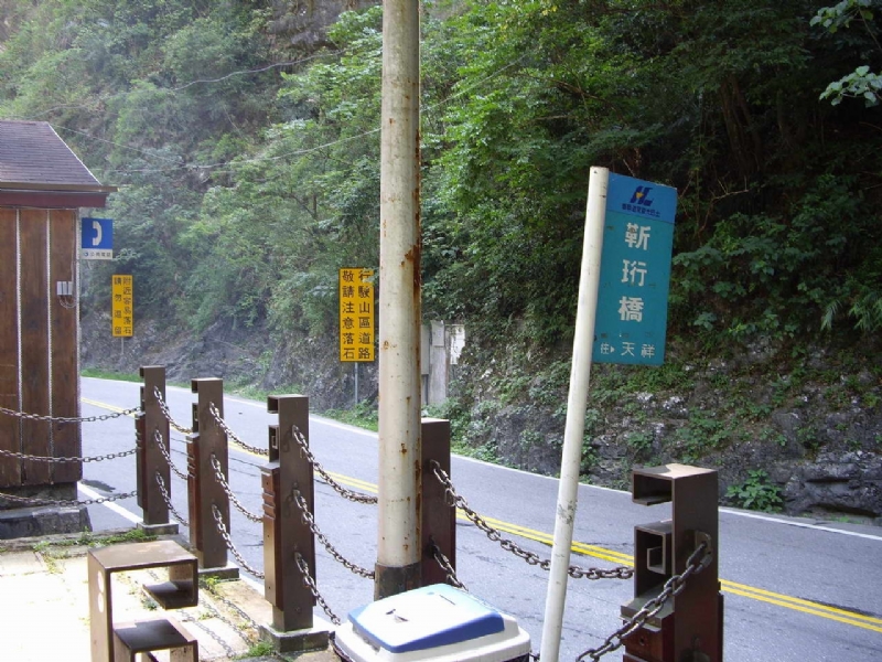 靳珩橋 攝影：老山羊資訊網