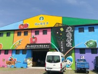 關山米國學校<br/> 攝影：Louis