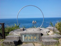 獅頭山公園<br/> 攝影：Lu