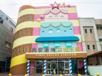 外觀<br/> 攝影：興麥蛋捲烘焙王國