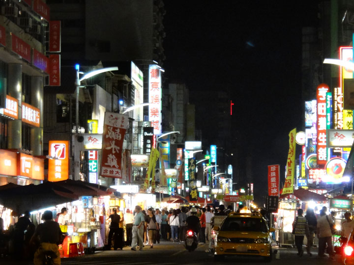六合夜市