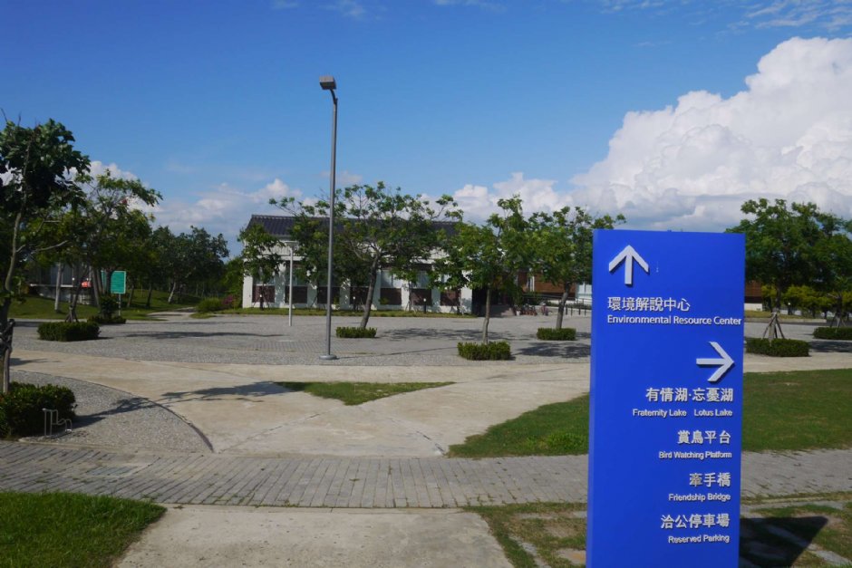 標示牌 攝影：三井