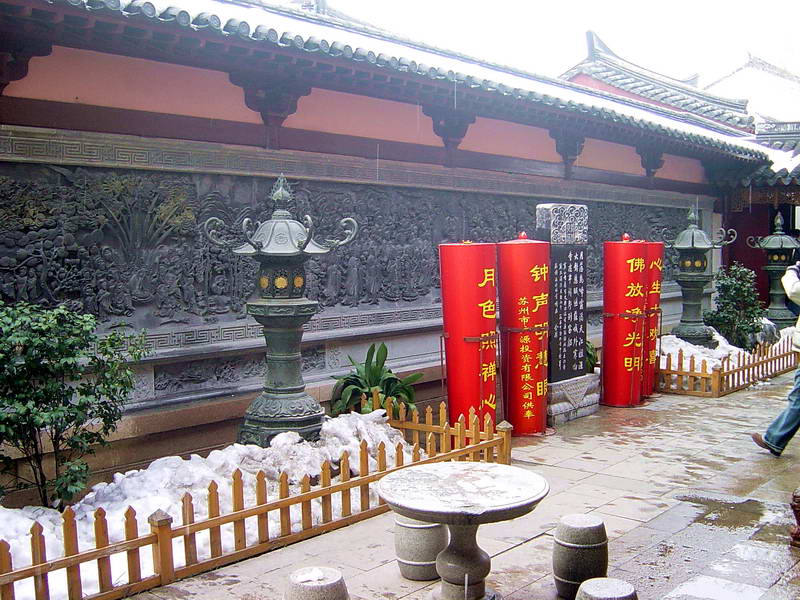 風景區內一景 攝影：孫菽蔓