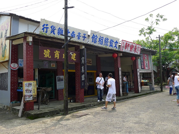 台影文化城 攝影：Mimi
