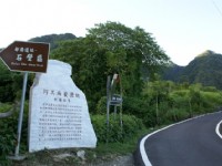 都蘭遺址-石壁區<br/> 攝影：Eva隨手拍