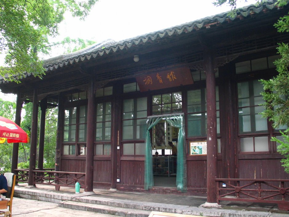 南京總統府 攝影：馮順