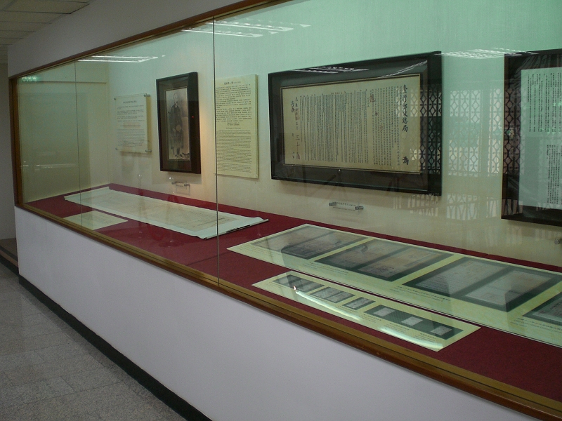 古代書信 攝影：kavin