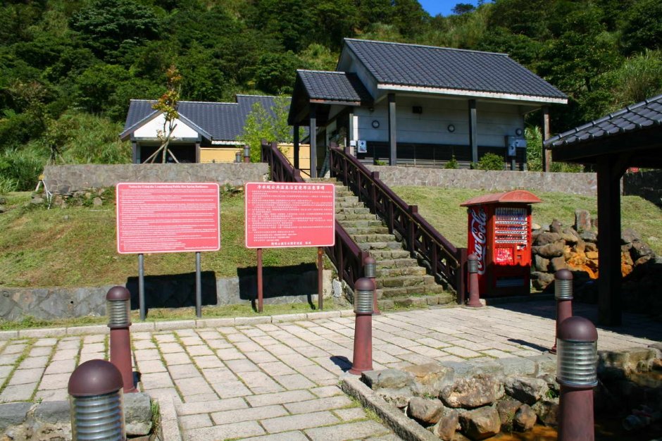 冷水坑溫泉IMG_4316 攝影：老山羊部落格