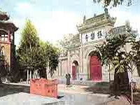 極樂寺<br/> 攝影：四川旅遊信息網
