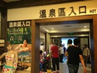 大板根森林遊樂區<br/> 攝影：簡時強