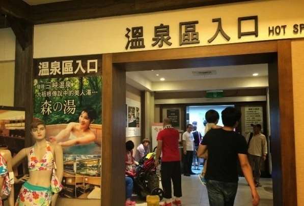 大板根森林遊樂區 攝影：簡時強