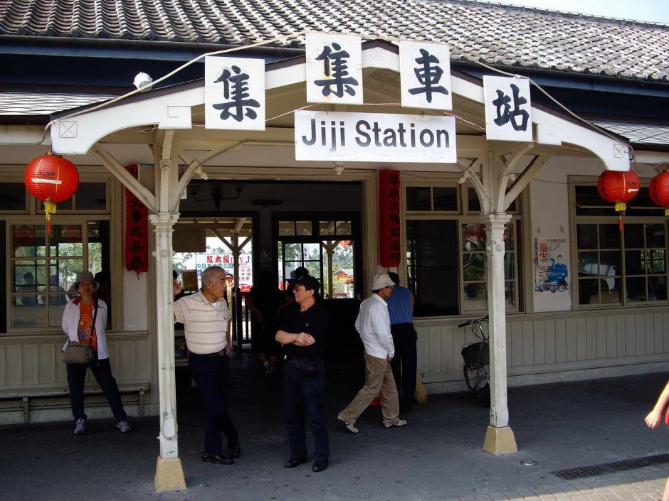 集集車站 攝影：老山羊部落格