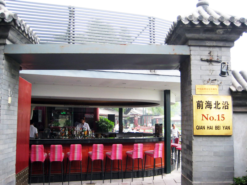 西式餐飲 攝影：方盛文