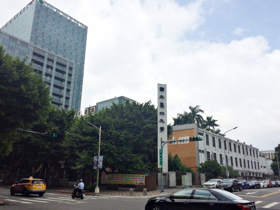 台北大學建國校區 攝影：Eva隨手拍