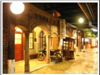 寶島信用合作社<br/> 攝影：跟著小野郎出走