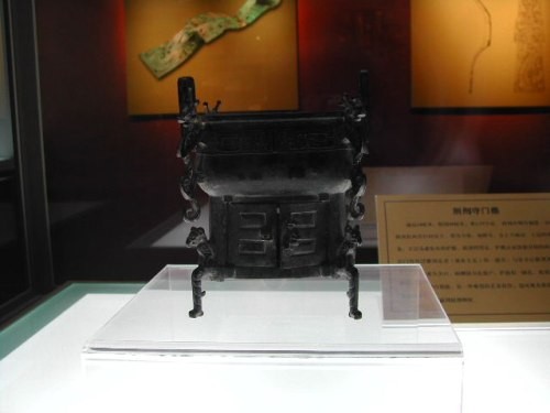 物品展示 攝影：到處走走到大陸-1