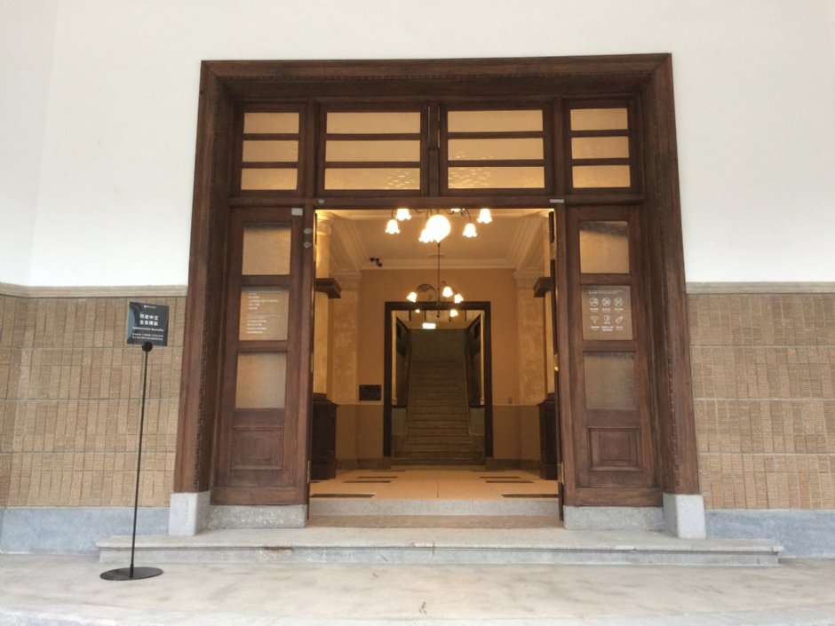 台灣新文化運動紀念館 攝影：Eva隨手拍