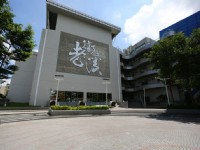 新勢公園一旁即為老街溪河川教育中心<br/> 攝影：桃園市政府觀光旅遊局 提供