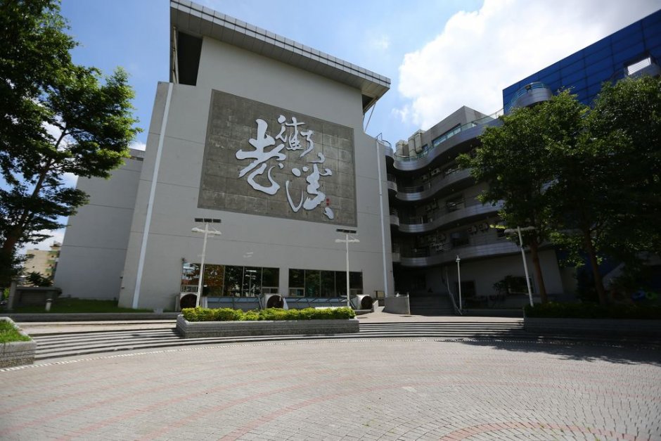 新勢公園一旁即為老街溪河川教育中心 攝影：桃園市政府觀光旅遊局 提供